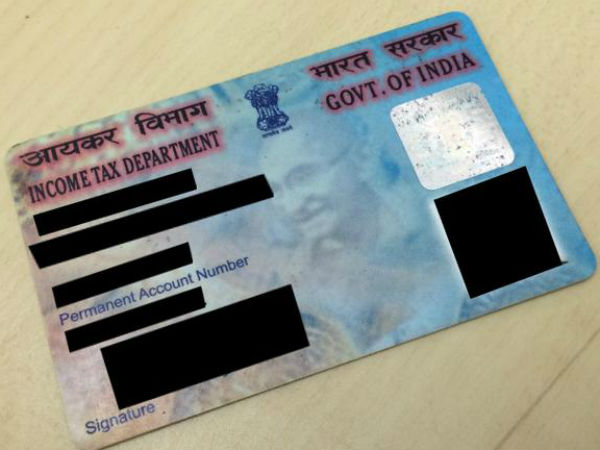 इनकम टैक्स विभाग ने रखा प्रस्ताव