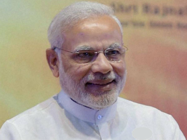 मोदी सरकार की सरकारी योजना
