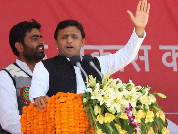 UP is Uttam Pradesh for state government employees, One more public holiday UP is Uttam Pradesh for state government employees, One more public holiday