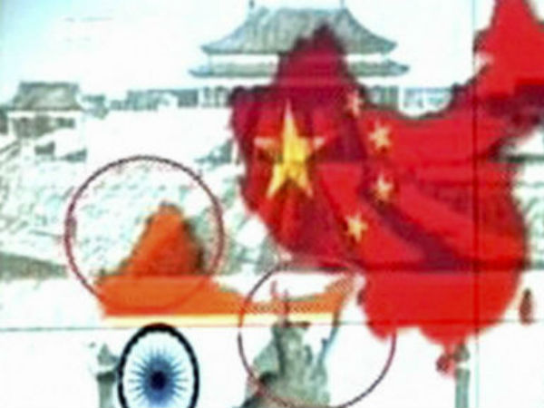arunachal pradesh arunachal pradesh