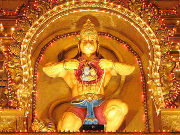 Hanuman Hanuman
