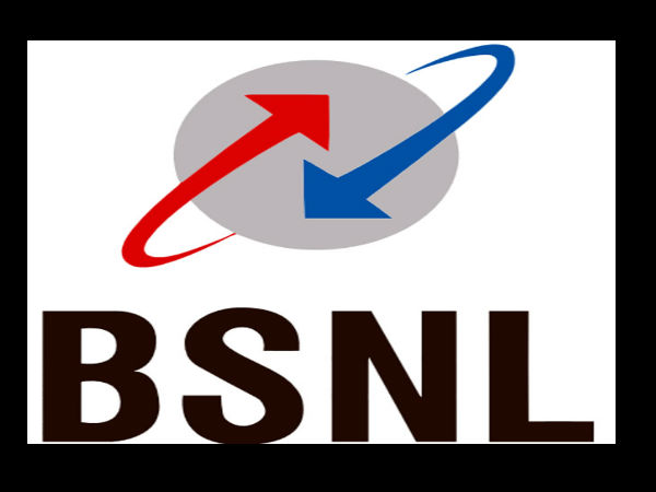 BSNL का बेहतरीन ऑफर