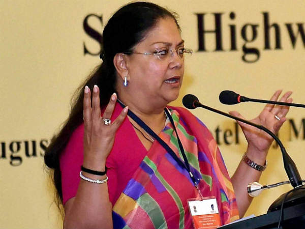 जिला कलेक्टर को राज्य सरकार की आंख एवं कान कहा जाता है