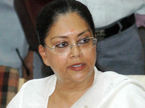 Rajasthan,Vasundhara Raje, 7th pay commission,government employee, Rajasthan,Vasundhara Raje, 7th pay commission,government employee,