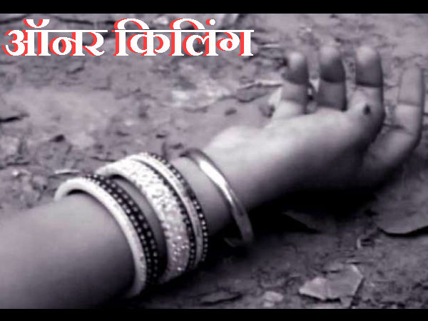 भाभी के भाई से हुआ प्यार