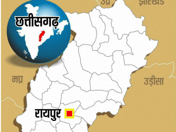 chhattisgarh chhattisgarh