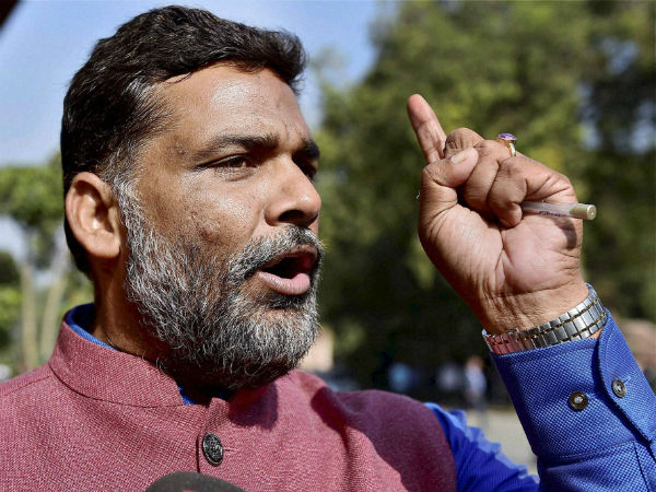 pappu yadav pappu yadav