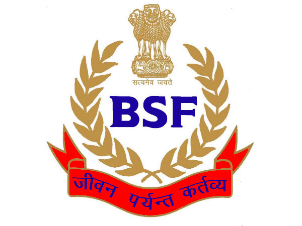 आईएसआई एजेंट महिला ने दी धमकी