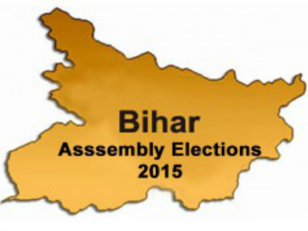 bihar assembly election bihar assembly election