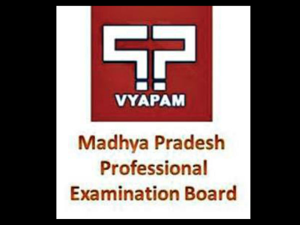 vyapam scam vyapam scam