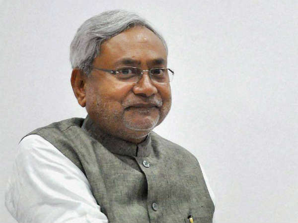 बिहार की ब्रैंडिंग