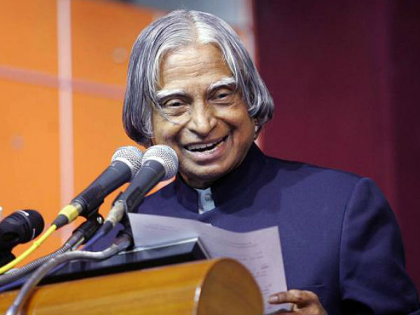 apj abdul kalam apj abdul kalam