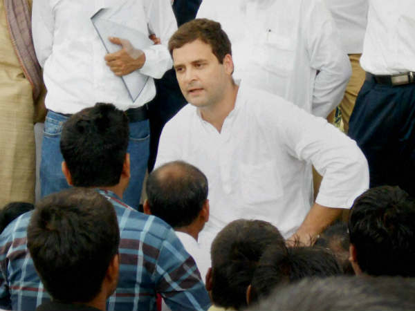 Rahul Gandhi Rahul Gandhi