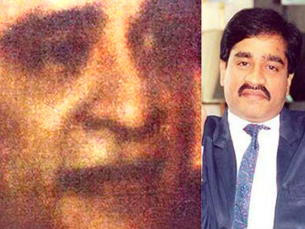 Underworld Don Dawood Ibrahim Underworld Don Dawood Ibrahim
