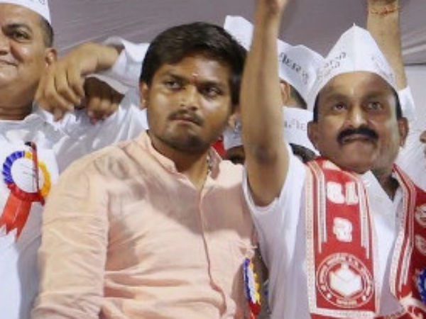 कांग्रेस ने हमारी बेइज्जती की है