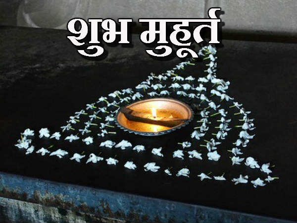 गणपति स्थापना, पूजन मुहूर्त: