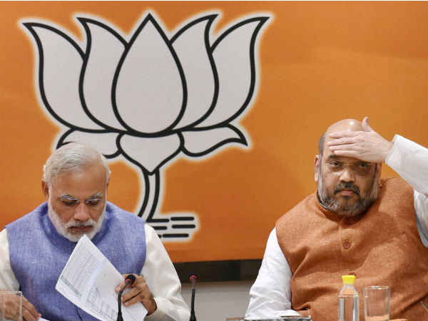 बीजेपी को हुई गलतफहमी