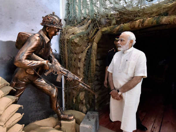 हर पहलू पर ली जानकारी