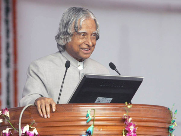 kalam अब्दुल कलाम चाहते थे कि कानून का सम्मान करें नेता, अपनी आखिरी किताब में लिखा था ये kalam अब्दुल कलाम चाहते थे कि कानून का सम्मान करें नेता, अपनी आखिरी किताब में लिखा था ये