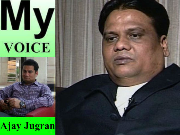 My Voice: Chhota Rajan was not arrested, he surrendered My Voice: Chhota Rajan was not arrested, he surrendered