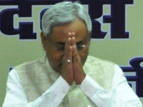 नीतीश कुमार ने कहा धन्यवाद