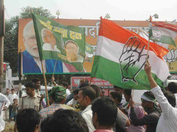 छिप गये मोदी के पोस्टर