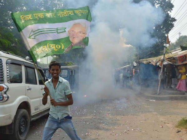जश्न-ए-बिहार