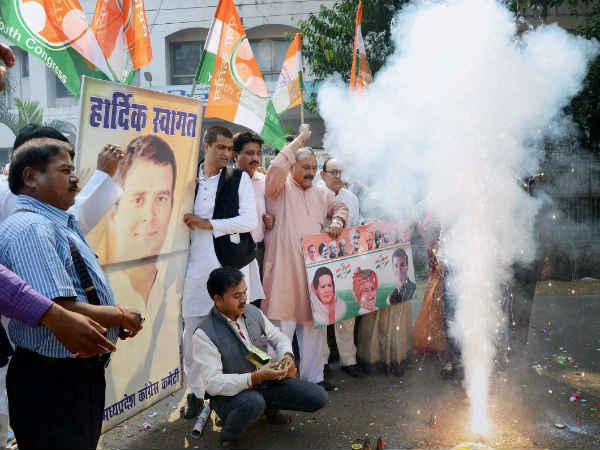 यूथ कांग्रेस में जश्न