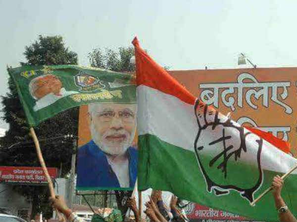 Bihar Election Bihar Election