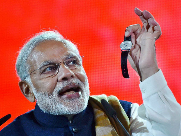 ‘मोदी एक्सप्रेस'