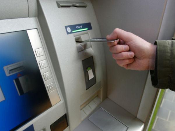 बदल गया ATM से जुड़ा ये नियम