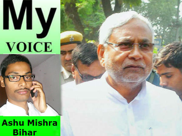 Nitish Kumar sworn-in as Bihar CM, Lalu’s sons in Cabinet Nitish Kumar sworn-in as Bihar CM, Lalu’s sons in Cabinet