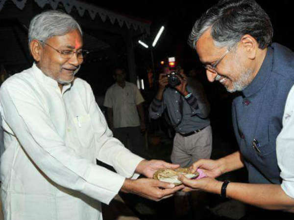 ये थे चुनाव परिणाम