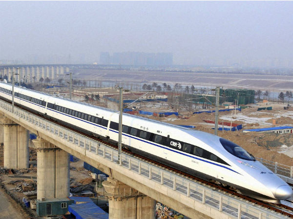 bullet train bullet train