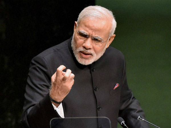 पीएम नरेन्द्र मोदी