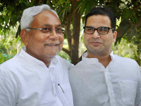 प्रशांत किशोर