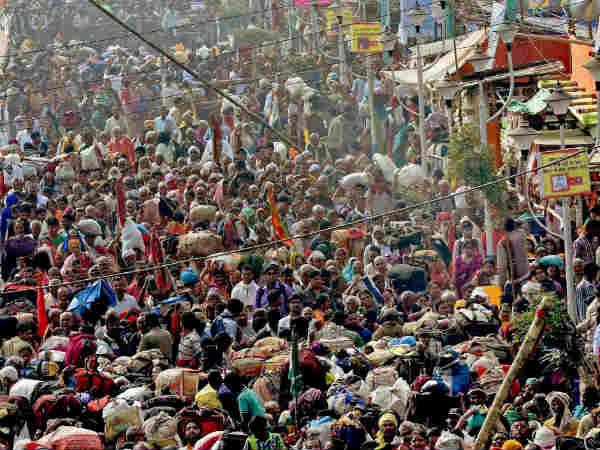 मकर संक्रान्ति