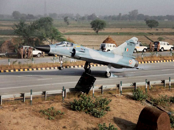 FIGHTER PLANE FIGHTER PLANE