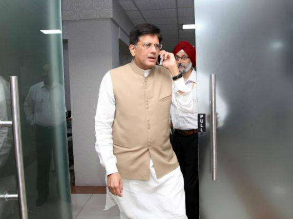 24X7 बिजली के लिये एक और ठोस कदम