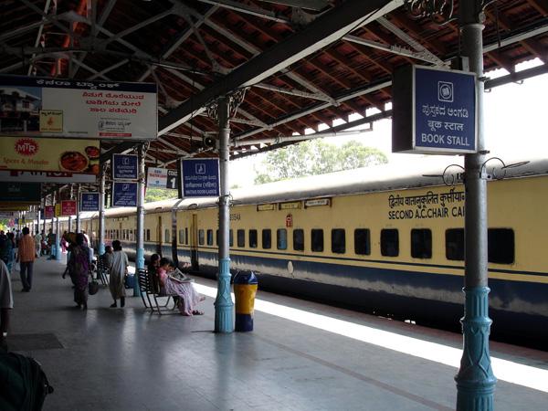 रेलवे की सॉफ्टवेयर इकाई सीआरआईएस को जिम्मेदारी