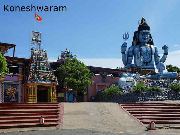 %u092D%u0917%u0935%u093E%u0928 %u0936%u200D%u093F%u0935 