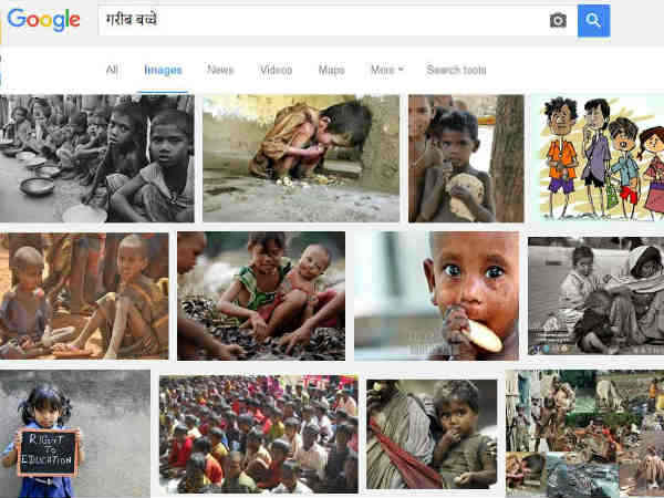 %u0907%u0928 %u092C%u091A%u094D%u091A%u094B%u0902 %u0915%u0947 %u0932%u093F%u092F%u0947 %u0915%u094D%u092F%u094B%u0902 %u0928%u0939%u0940%u0902 %u0939%u094B%u0924%u0947 %u0906%u0902%u0926%u094B%u0932%u0928?