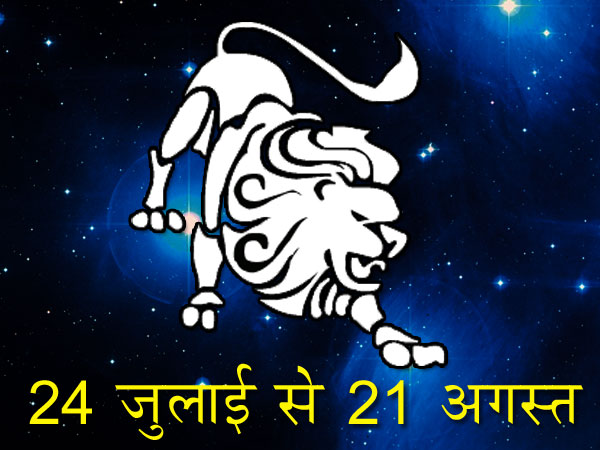सिंह