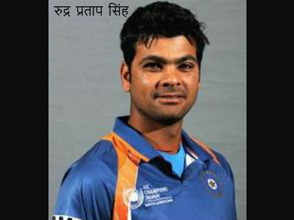 %u0907%u0928 %u0938%u0916%u094D%u0936%u093F%u092F%u0924%u094B%u0902 %u0915%u094B %u092E%u093F%u0932%u0947%u0917%u093E %u092F%u0936 %u092D%u093E%u0930%u0924%u0940 %u0938%u092E%u094D%u092E%u093E%u0928