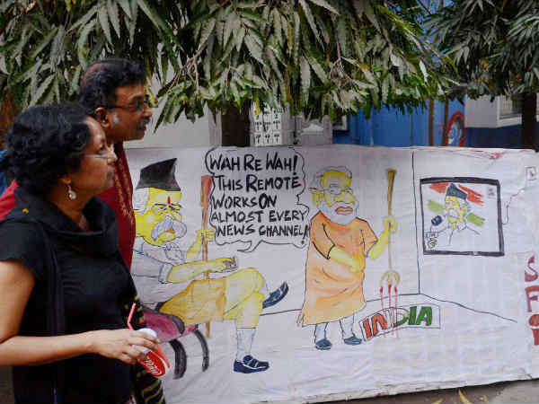 %u091C%u0947%u090F%u0928%u092F%u0942 %u0915%u0940 %u0924%u0938%u094D%u0935%u0940%u0930%u0947%u0902 