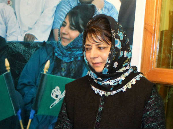 महबूबा मुफ्ती 