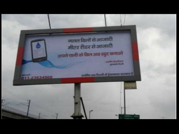 कन्हैया की आजादी 