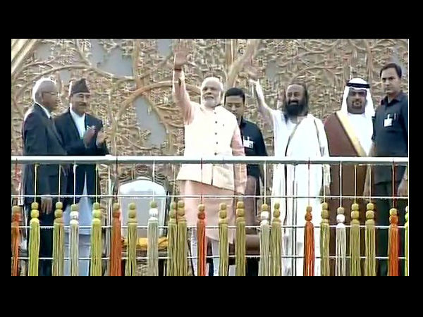 modi modi