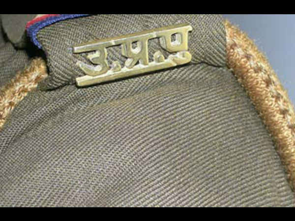 Uttar Pradesh police likely to get weekly off from 1 may Uttar Pradesh police likely to get weekly off from 1 may