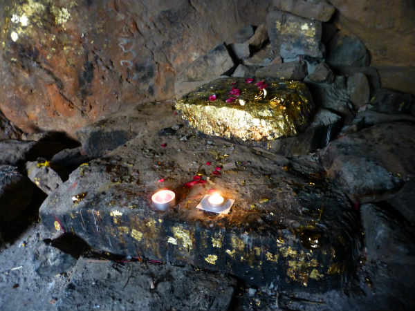 गर्म कुंड 